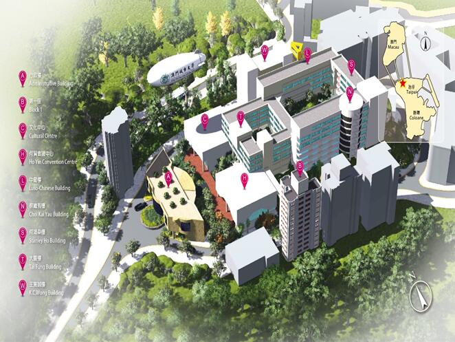 澳门城市大学1.jpg 澳门城市大学1.jpg