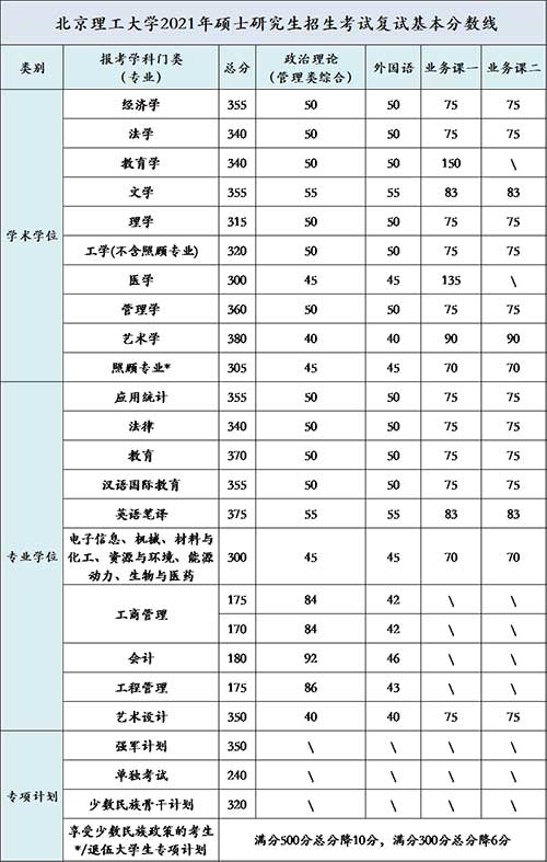 202103.jpg 202103.jpg